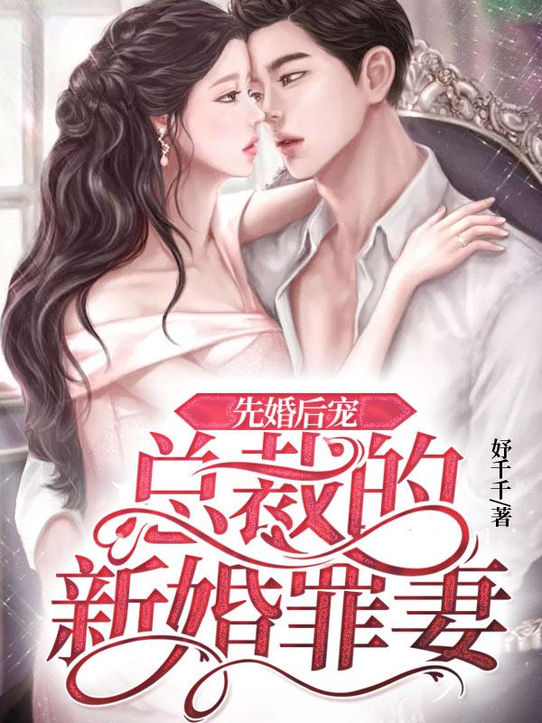 寄声浮云往不还的意思