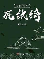 懂得了什么道理