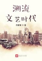 类似溯流文艺时代的 类似溯流文艺时代的