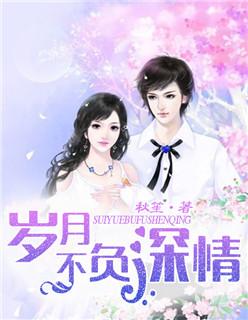 女权的开始