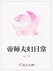 你今天吃药了吗怎么回复