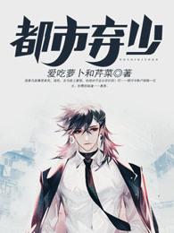 天降横财的近义词 天降横财的近义词