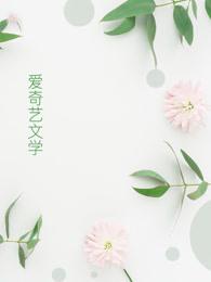 最后的神权结局 最后的神权结局