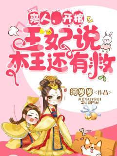 轩辕靖司夜云的短剧