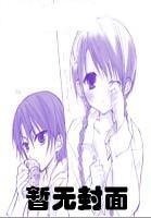 灰烬纪年txt百度