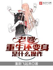 动漫电影无限 动漫电影无限