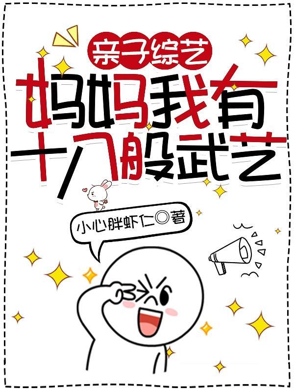 豪门黑卡刷到爆 豪门黑卡刷到爆