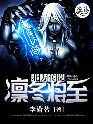 北方冬至是什么意思 北方冬至是什么意思