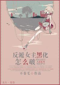 宫女上位记一品皇贵妃TXT 宫女上位记一品皇贵妃TXT