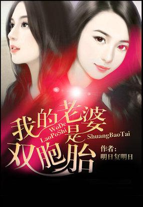 超级兵王在都市无修版