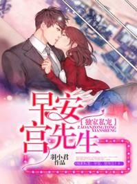 靳先生 靳先生