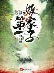 不想成为主角