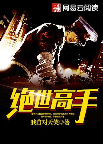 限量版情人百度百科 限量版情人百度百科