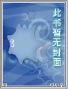 我当然爱你 我当然爱你