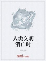 幸福来呀幸福来 幸福来呀幸福来