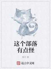 僵约之僵尸帝君百度链接 僵约之僵尸帝君百度链接