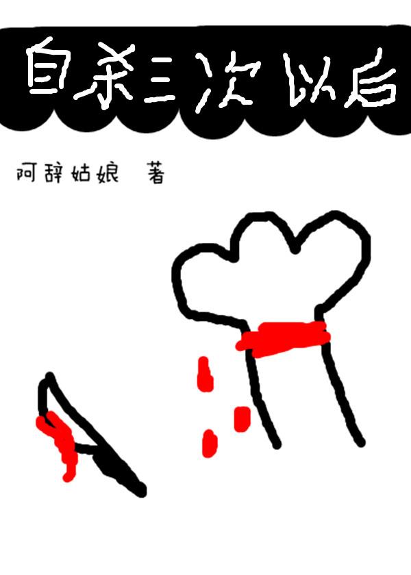 临渊行TXT免费 临渊行TXT免费