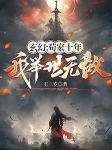 我本将心向明月全诗 我本将心向明月全诗