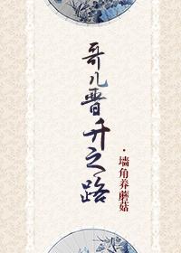 老公太宠给你一世纵容