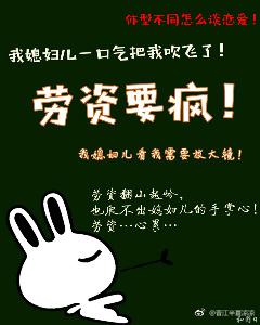 弃宇宙百度百科 弃宇宙百度百科