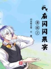 大秦之罗网之言起点