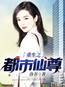 圣皇 圣皇